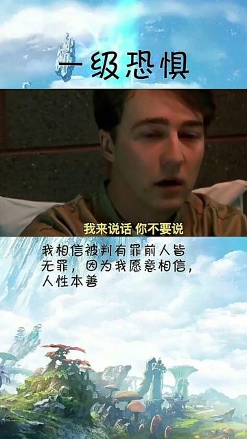 最新热门电影推荐，不容错过的视觉盛宴