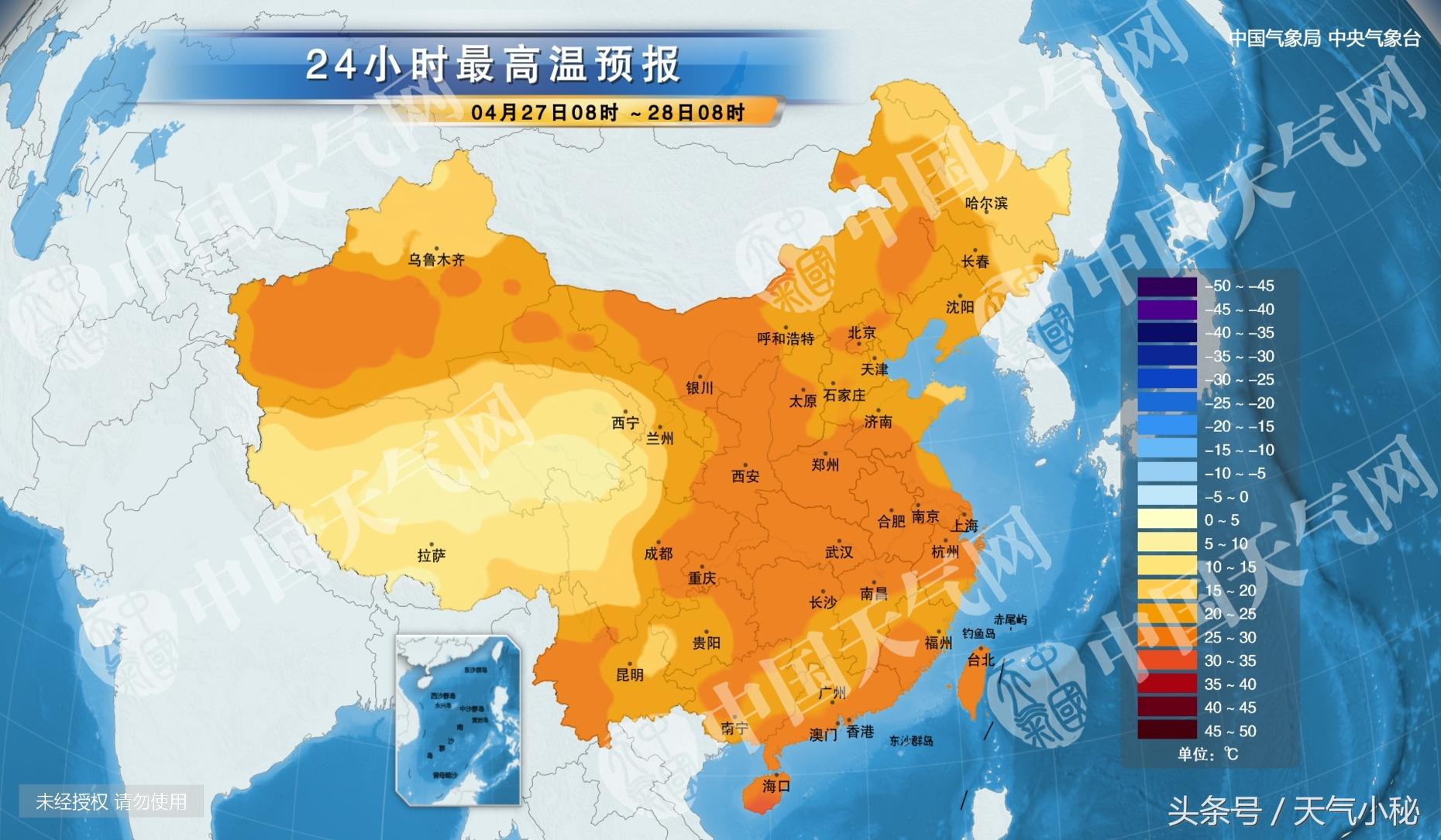 苏州最新天气预报实时更新🌦️