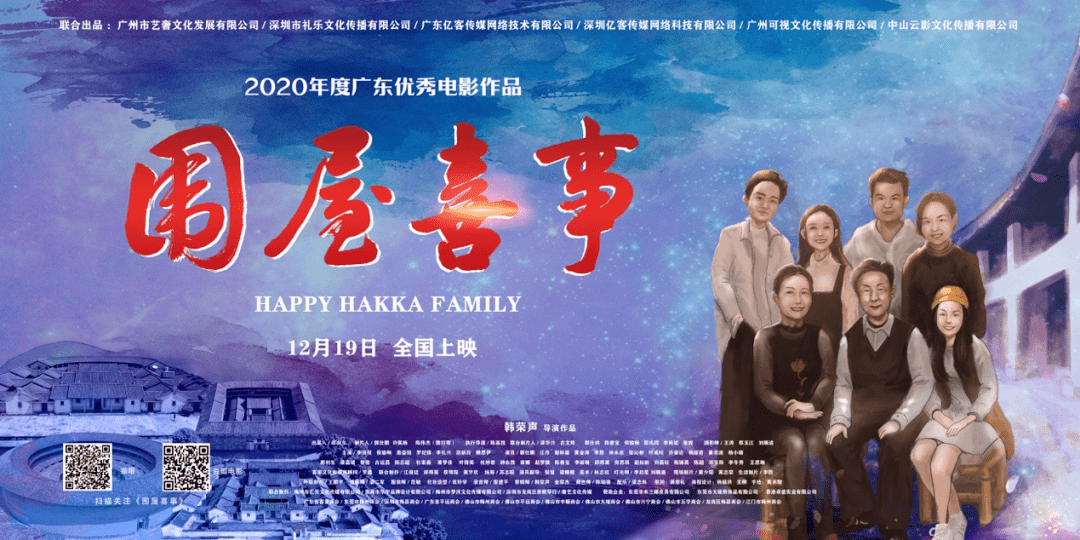 科技引领未来影视潮流，最新上映电影一览表！