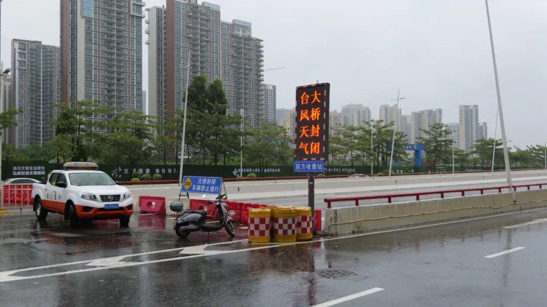 湛江台风最新消息，拥抱自然美景的旅行，探寻内心宁静与平和之旅