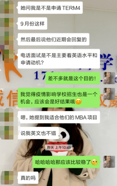 探索网络世界的无限可能，最新网通传奇揭秘！