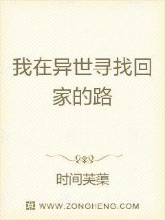 林帘湛廉时，友情、家庭与生活的温馨旋律（最新章节免费阅读全文）