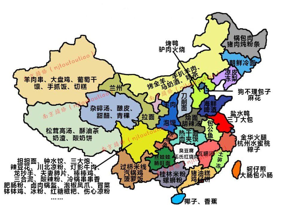 最新中国地图获取与使用指南，初学者到进阶用户的全面指南