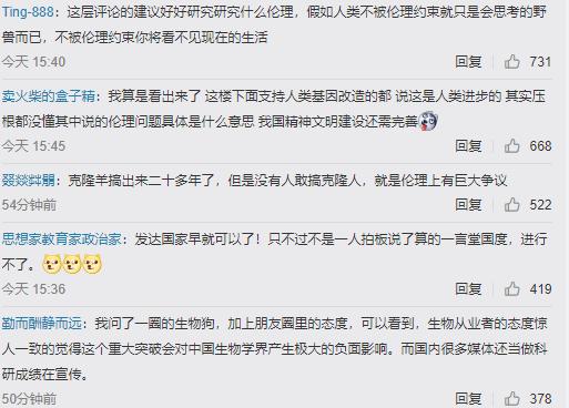 警惕色情陷阱，追求健康生活方式！远离非法内容，探索有益娱乐。