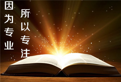 今日国际黄金最新价格，探寻内心宁静的旅程