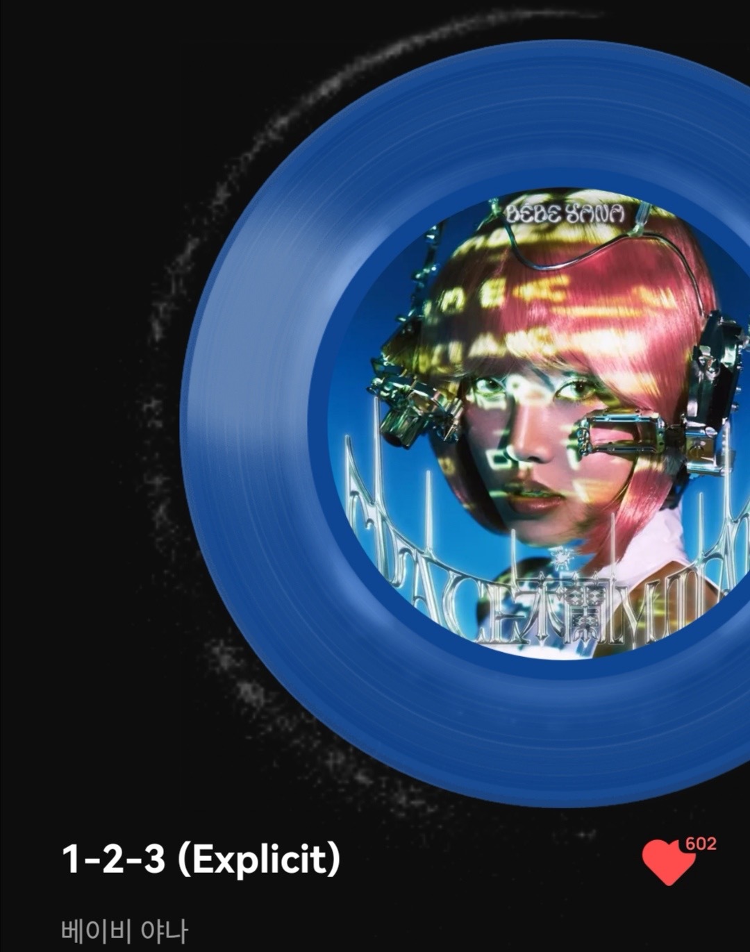 席卷音乐界的小旋风，最新单曲重磅来袭！