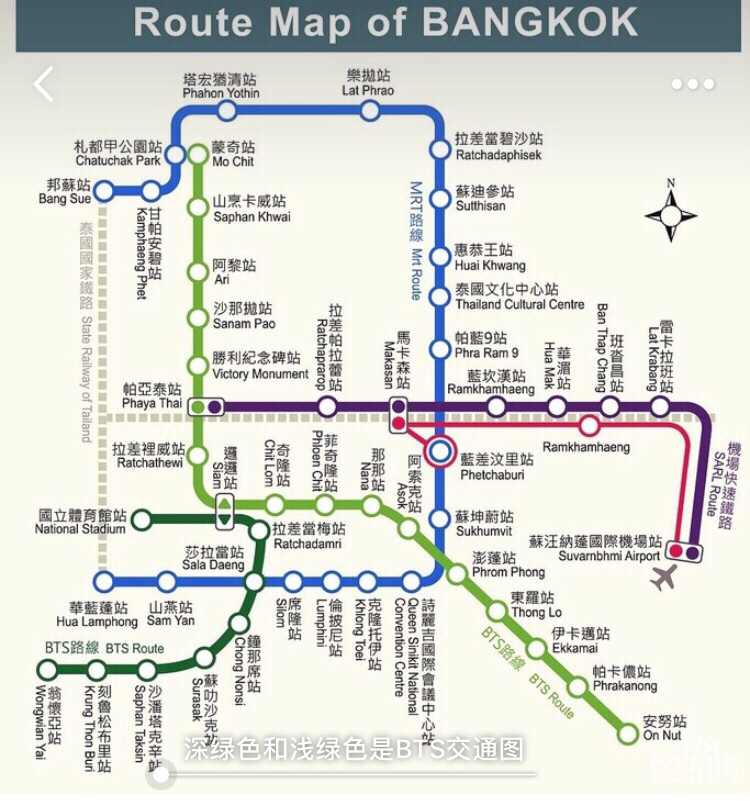 广州最新地铁线路图，爱的轨迹与日常陪伴的旅程