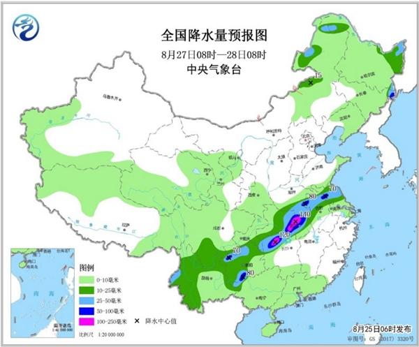 今年台风最新动态与智能气象科技产品介绍