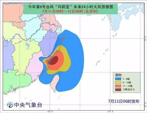 孔雀蓝 第5页