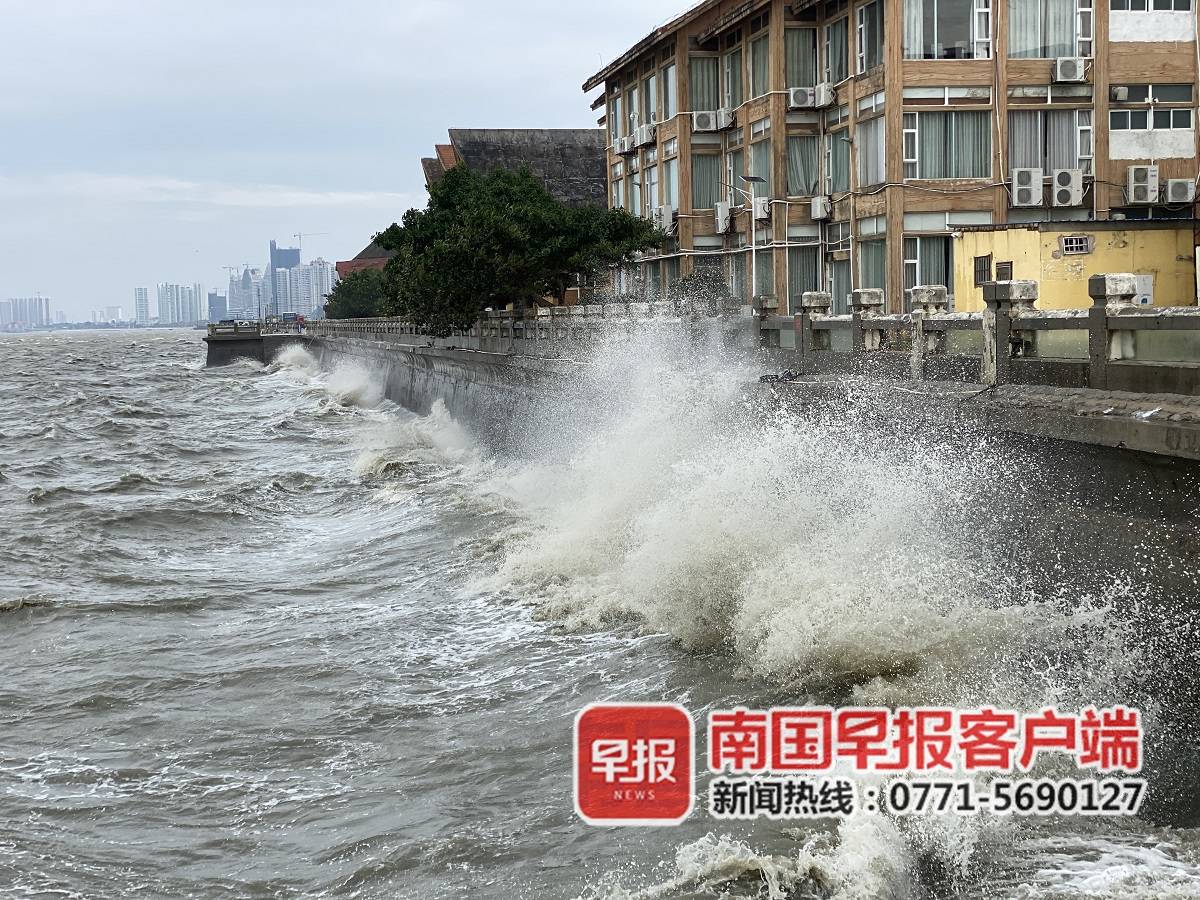 北海台风最新消息今日更新，风暴动态实时关注🌀🌊