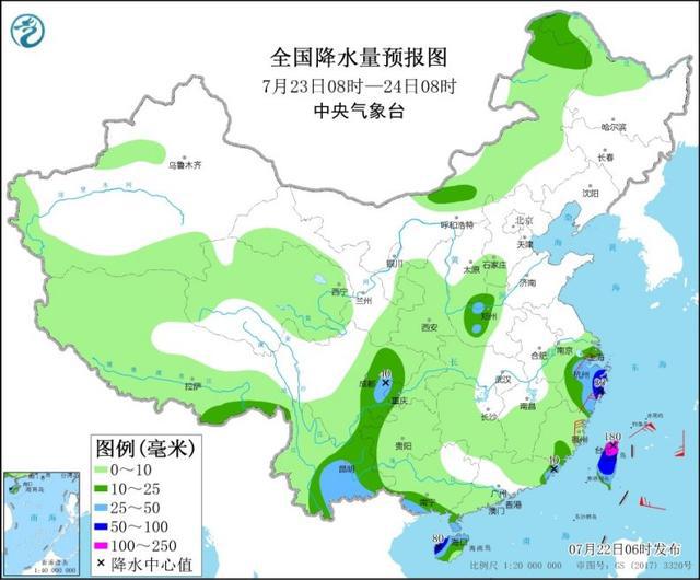 台风最新动态，全方位解读影响及应对措施