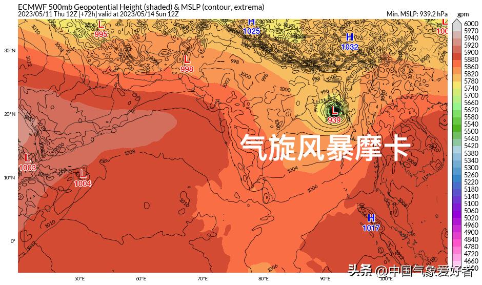 云南台风动态更新，最新消息、风暴前沿及应对指南