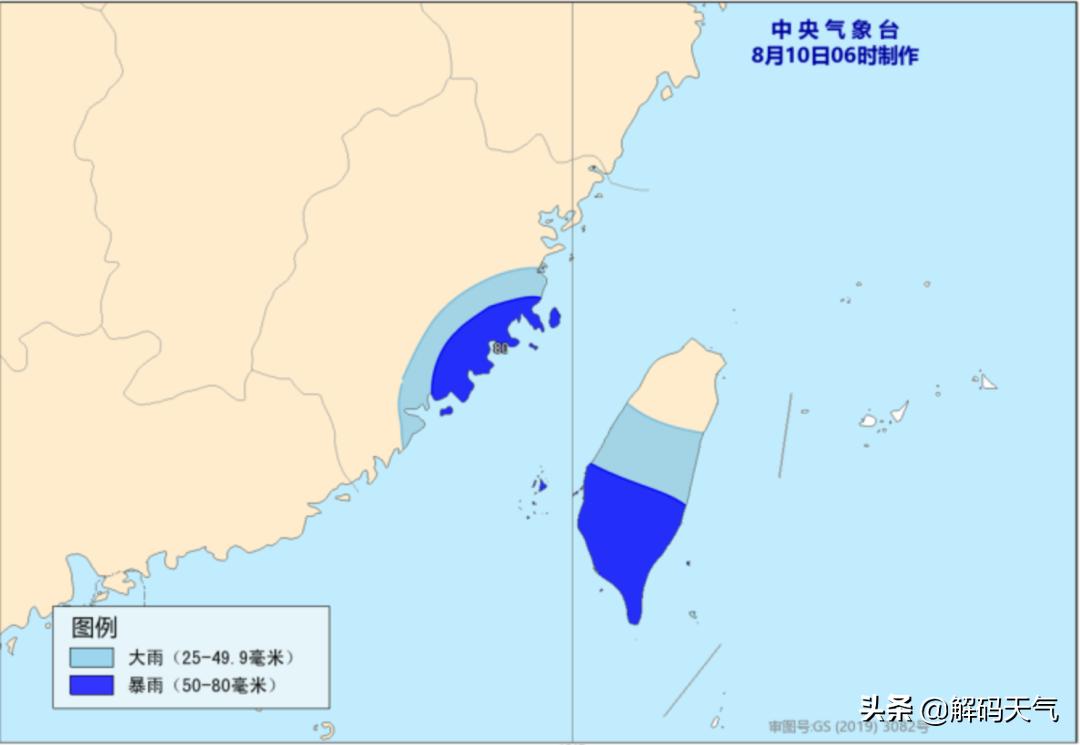 全球热带气旋活动分析，最新台风动向实时更新