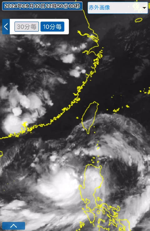 揭秘台风猛袭！关于12号台风最新消息的全面报道🌪️🚨