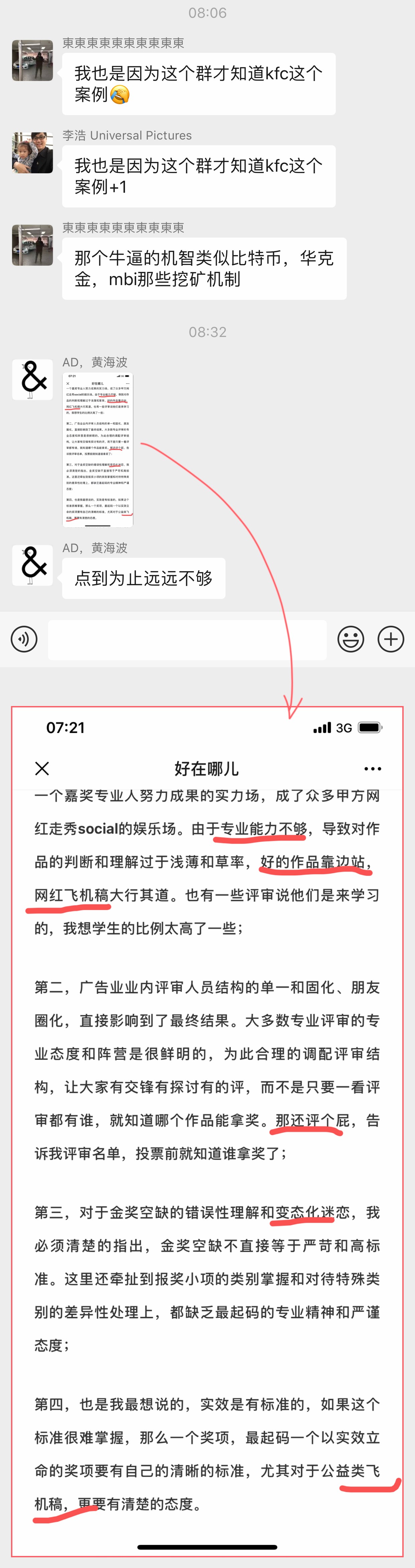 关于91视频最新地址的中立分析与观点阐述，涉黄问题的探讨与反思。