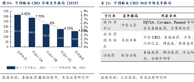 揭秘房贷利率最新动态与小巷特色小店发现之旅！