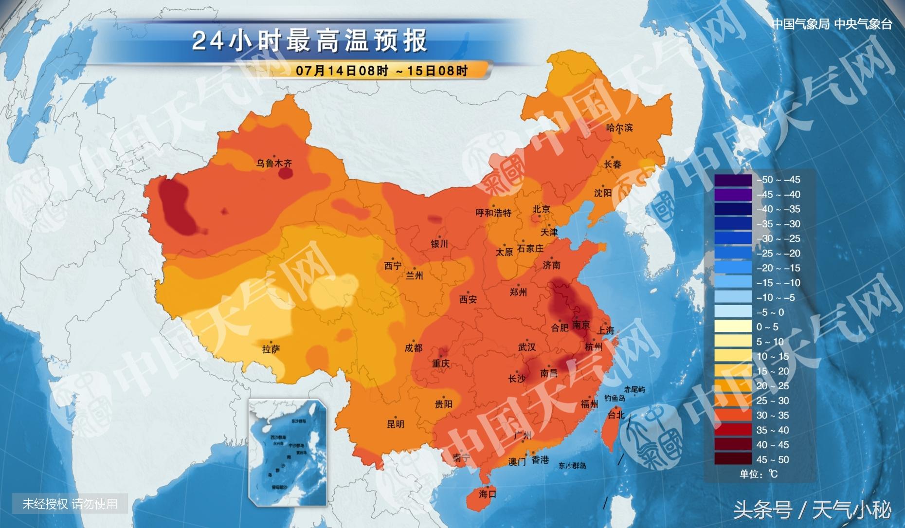 郑州最新天气预报与家的温馨故事揭秘