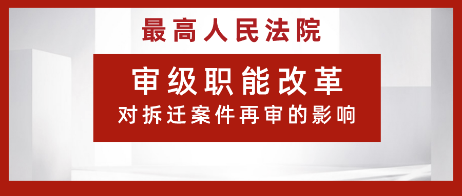 信访条例最新版，变革中的力量与自信成就之源