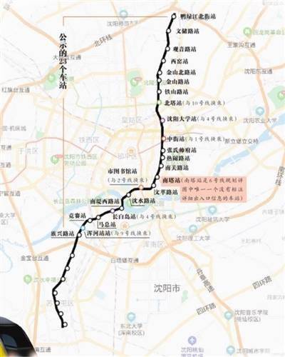 沈阳地铁6号线最新线路图，一段温馨的旅程探索