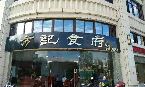 龙港招聘网最新招聘信息及小巷特色小店探索等你来！