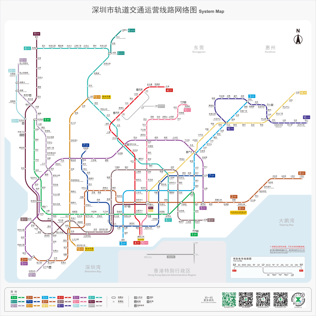 深圳地铁22号线最新线路图揭秘，科技脉络连接未来