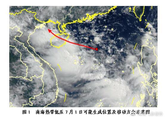 海南岛台风更新，追逐自然美景之旅，探寻内心的宁静与平和