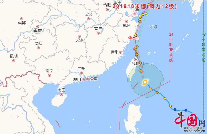 浙江台风最新消息,浙江台风最新消息与一段温馨的夏日故事