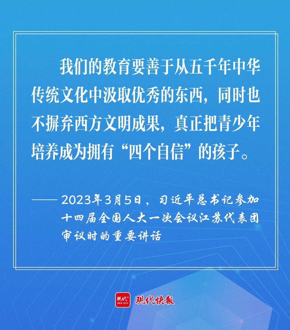 五千年方羽，变化中的学习之旅，成就感的源泉