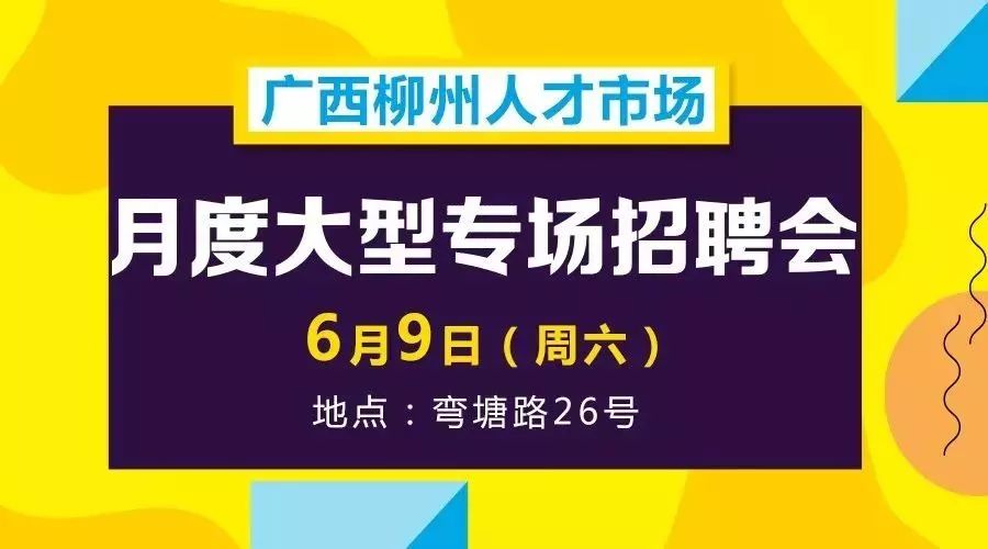 顺丰招聘网最新招聘,顺丰招聘网最新招聘，一起踏上探索自然美景的旅程，寻找内心的平和与宁静