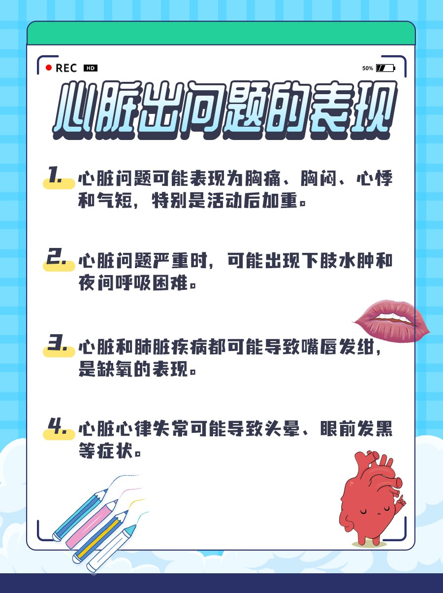 心三联和呼三联最新版详解，详细步骤指南与操作手册