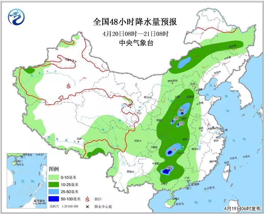 自信与成就之旅