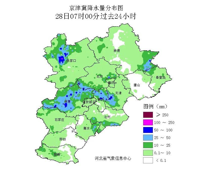 廊坊最新天气预报及天气动态更新🍃🌦