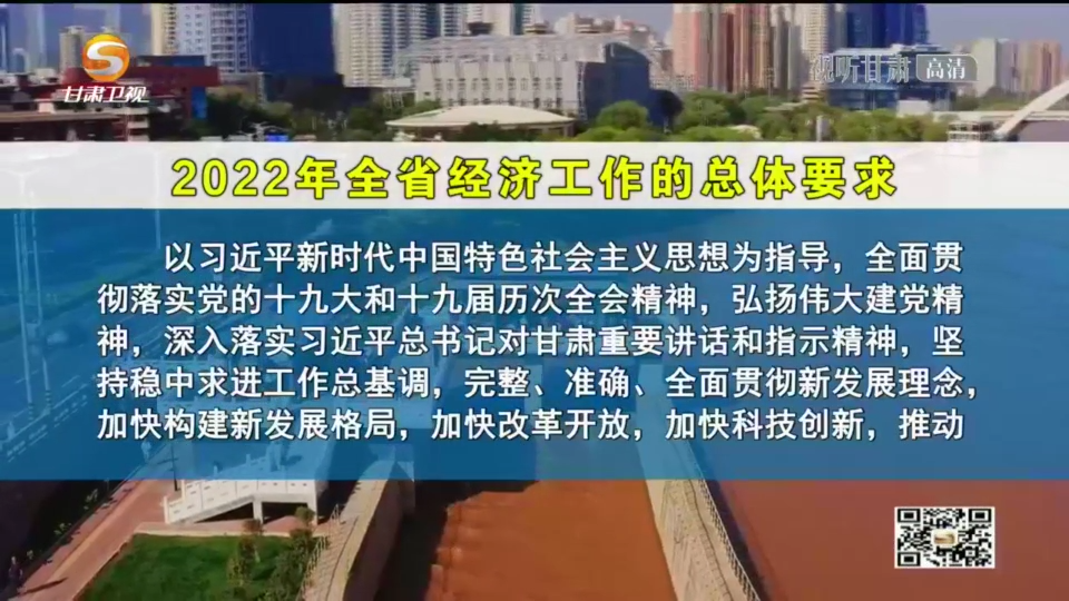 平邑今日最新招工信息，小巷深处的职业机遇