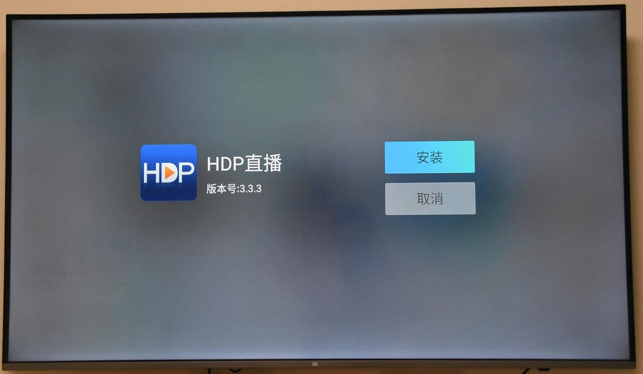 从零开始，HDP直播教程入门指南