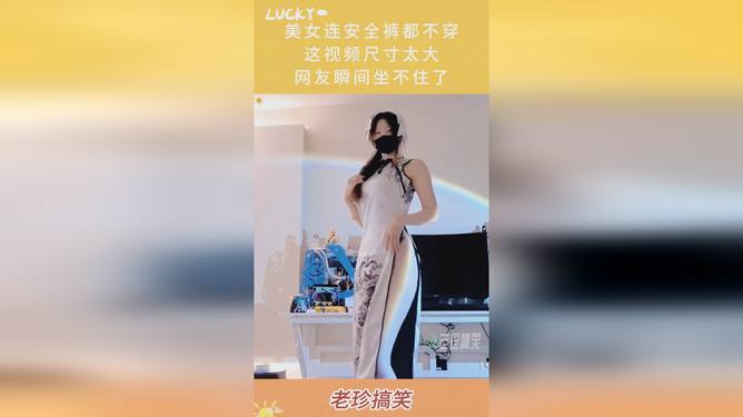 美女视频直播，当代网络文化的新风尚标签