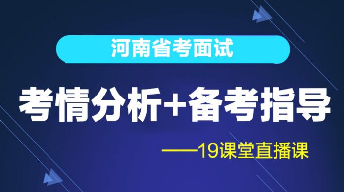 快直播，学习变化，展现自信与成就的力量