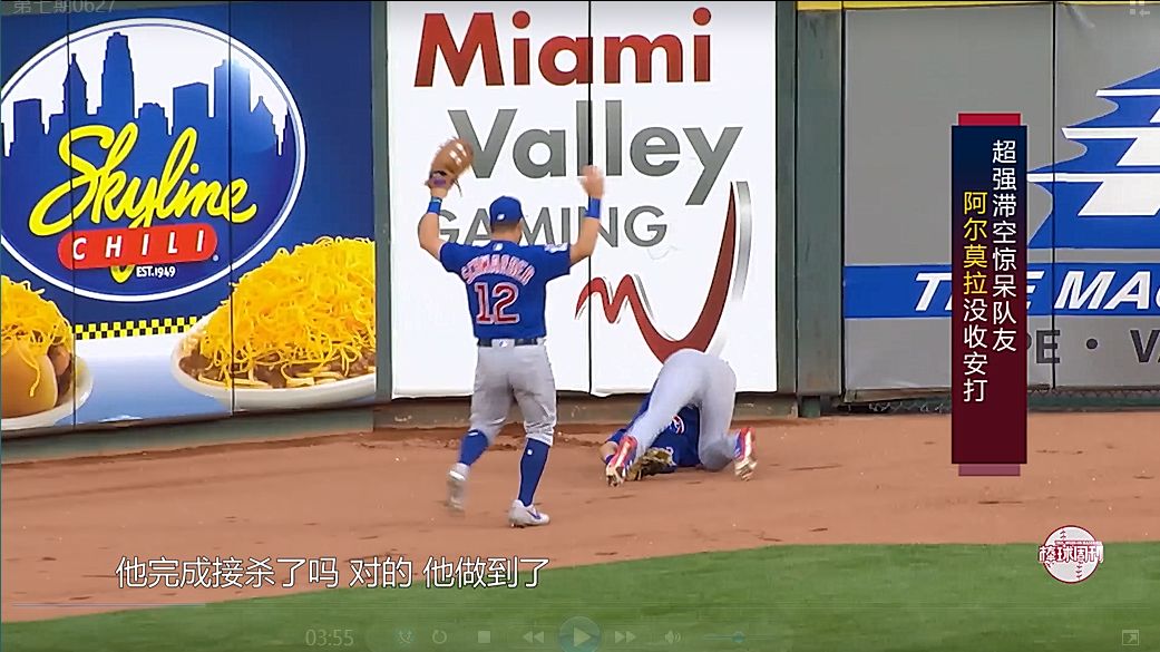 MLB直播，探索小巷宝藏，领略独特风味之旅