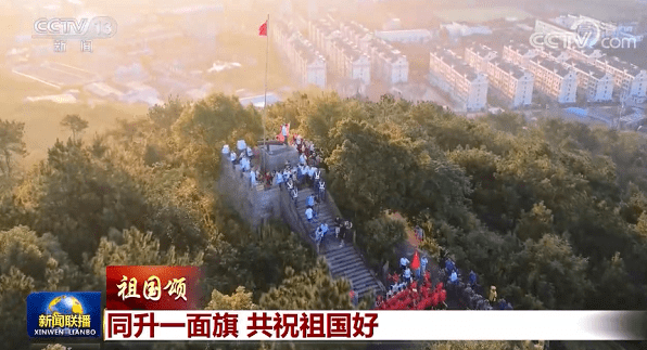 CCTV新闻直播，自然美景的心灵之旅