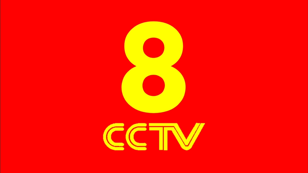 CCTV8在线直播观看指南，步骤详解，轻松观看直播节目！