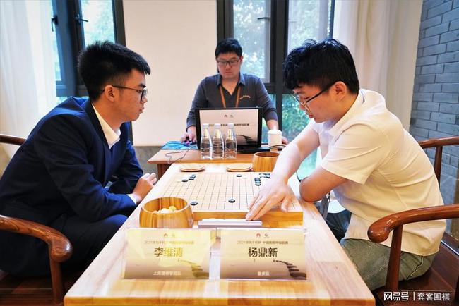 天元围棋直播，解读直播形式下的围棋文化新风尚