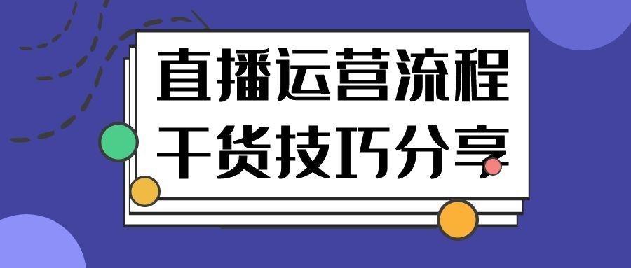 抖音电脑直播,抖音电脑直播详细步骤指南