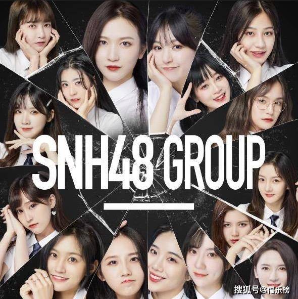 GNZ48回应直播背景音，偶像新势力在时代之光下的回应