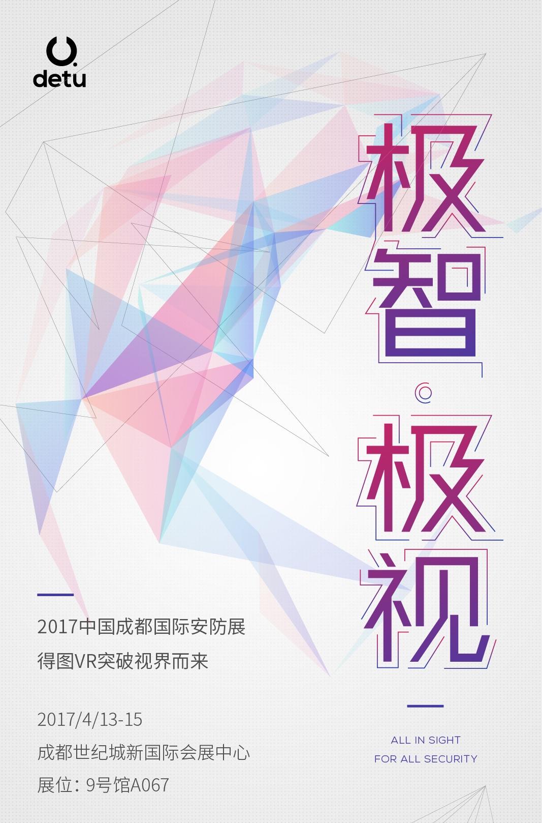 360直播间,探索巷弄中的秘密宝藏——360直播间特色小店