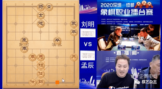 象棋直播间的日常温馨趣事