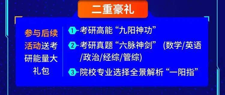 直播开奖步骤详解，初学者与进阶用户指南