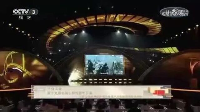 CCTV3直播在线观看，精彩节目不容错过，实时观看体验