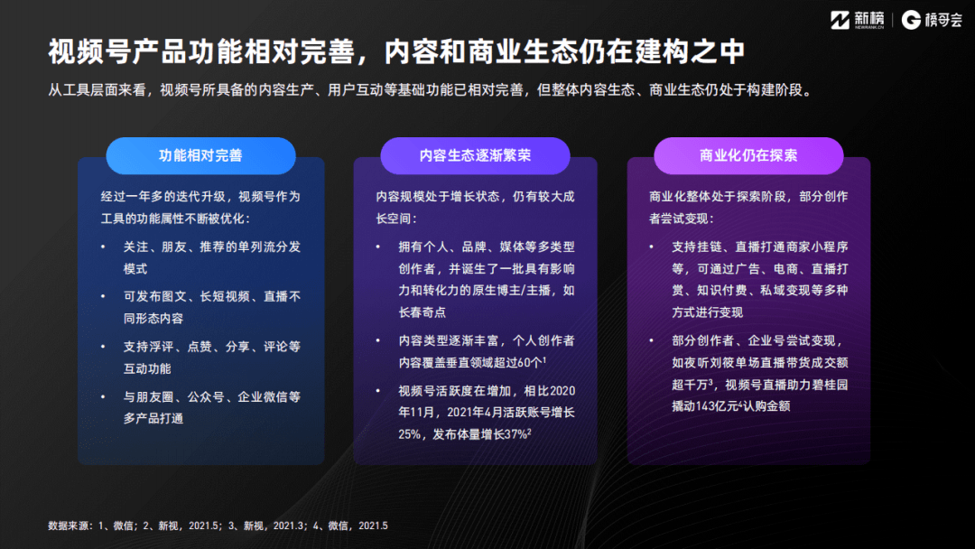 91视频直播,探秘小巷中的独特宝藏——91视频直播