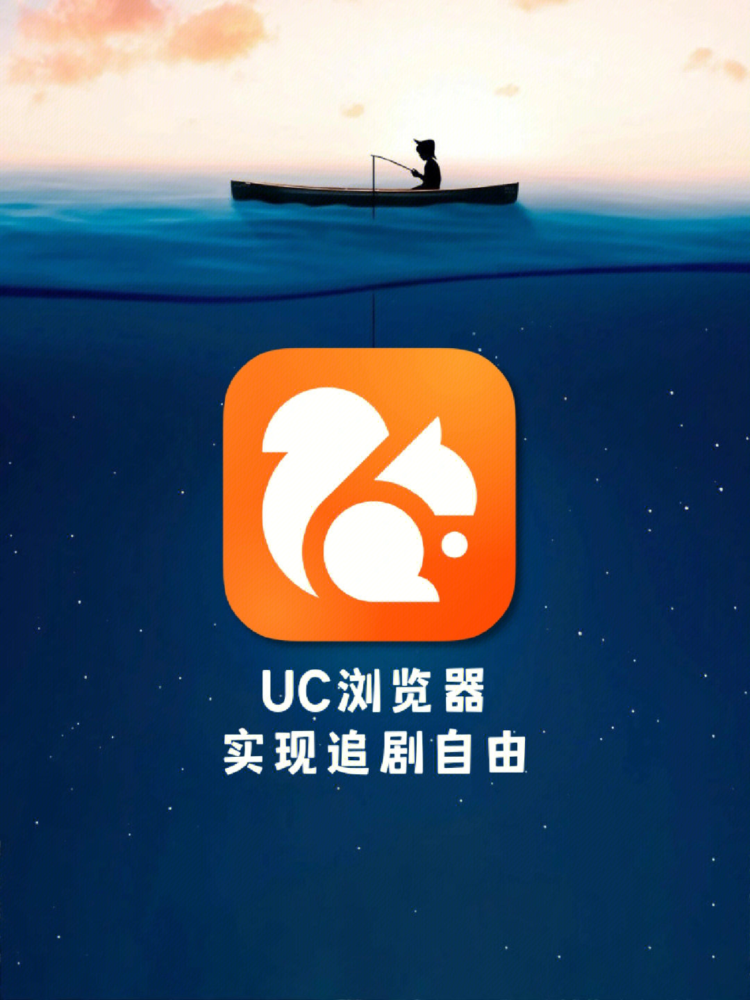 UC直播，新手入门与进阶操作详解