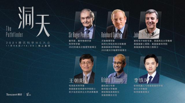 微信直播平台，技能学习与实践操作指南