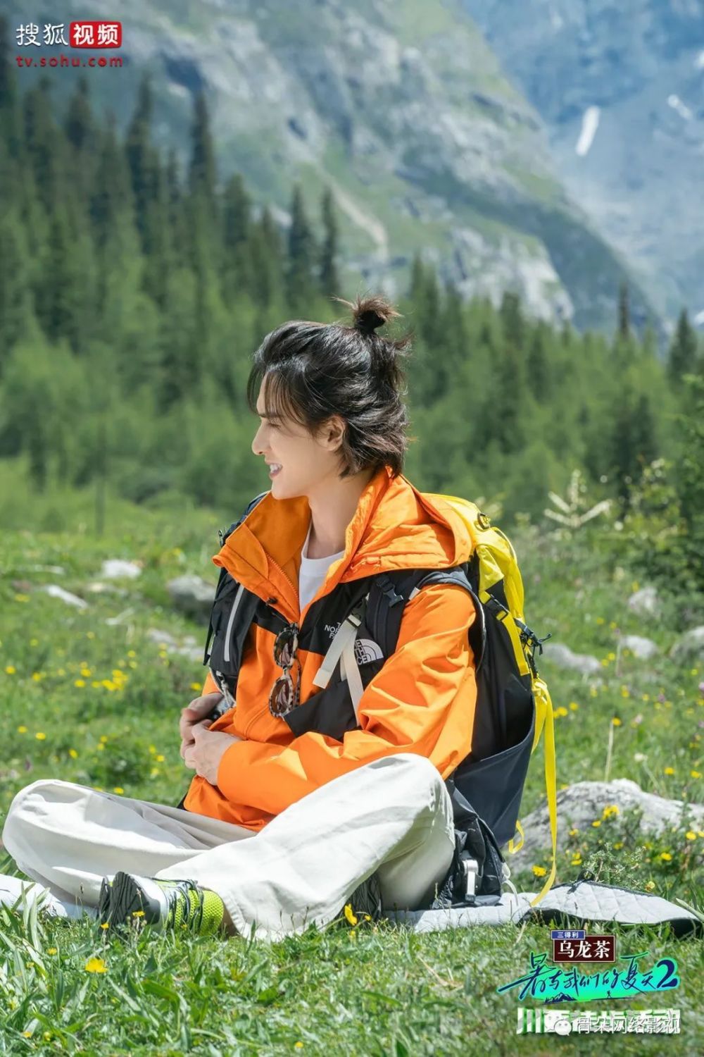 性感直播,性感直播，一场探索自然美景的鼓舞之旅